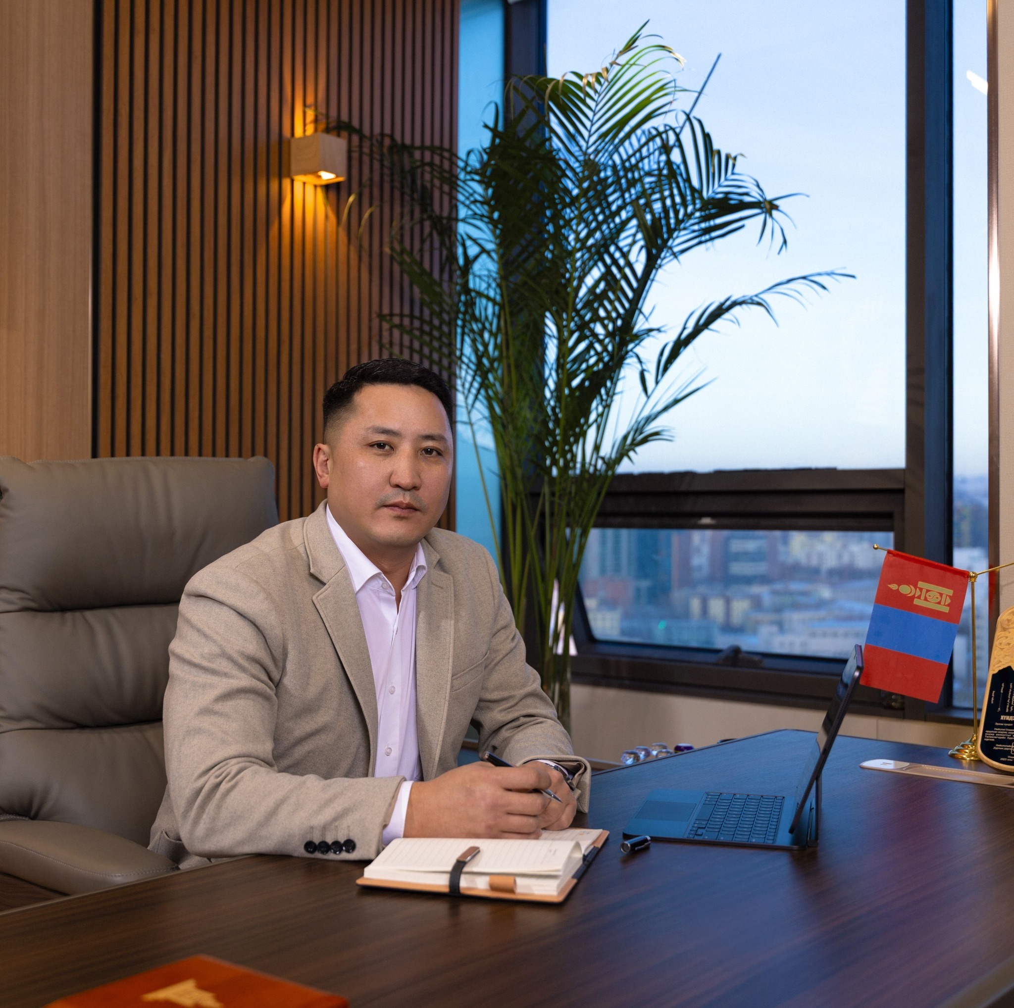 EasyPro - Захирал